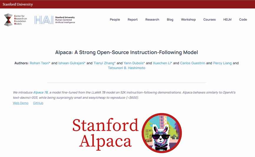 性能比肩GPT-3.5，大幅度降低训练费用，斯坦福开源Alpaca模型插图