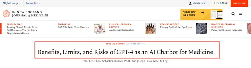 新英格兰医学期刊：GPT-4在医学的3大好处插图