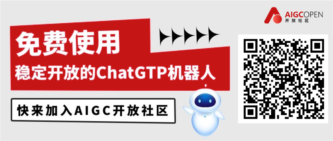ChatGPT过时了？爆火的Auto-GPT能为你带来什么？插图4