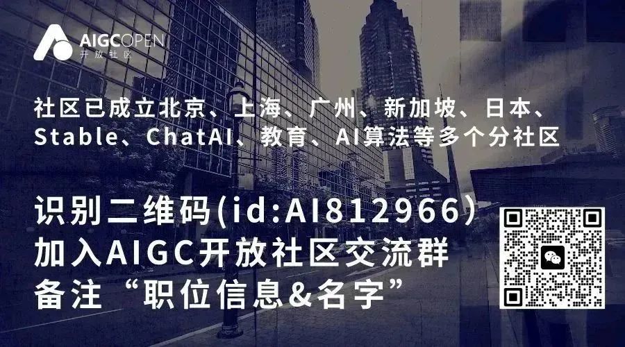 中国首款餐饮ChatGPT发布：能研究菜谱、定客单价插图5