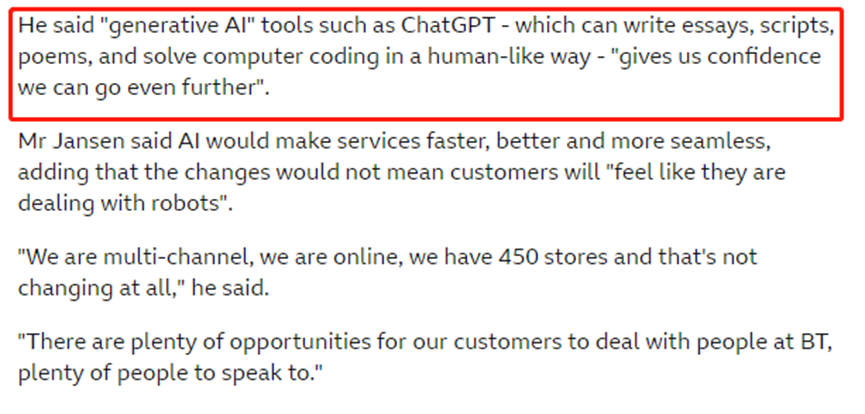 ChatGPT等AI抢饭碗！英国最大电信公司将裁员5.5万人插图1