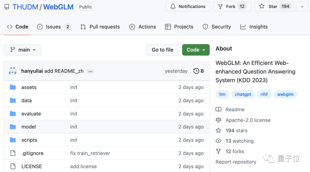 清华唐杰新作WebGLM：参数100亿，性能超OpenAI WebGPT插图8