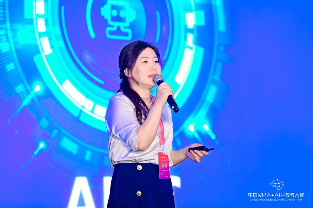2023第三届中国RPA+AI开发者大赛圆满收官&获奖名单公示插图7