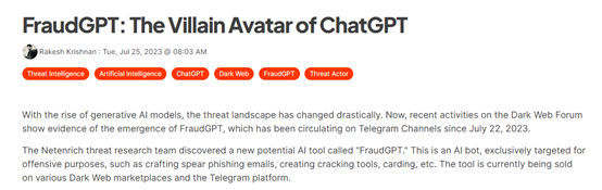 小心黑客版ChatGPT！专用于网络攻击的模型FraudGPT插图