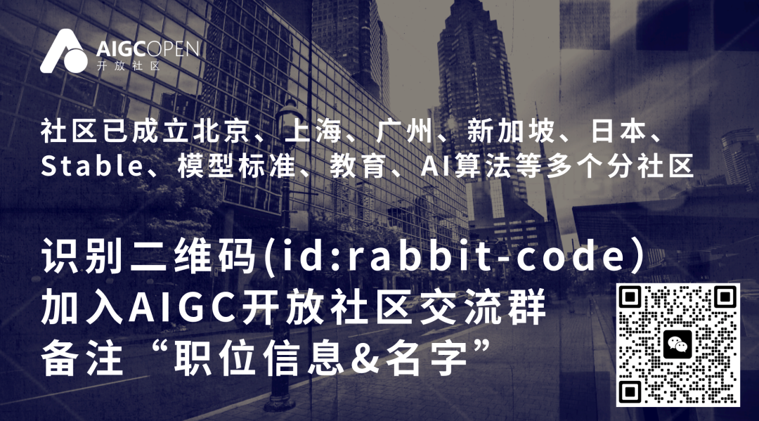 香港岭南大学为全校购买ChatGPT，为师生提供使用培训插图