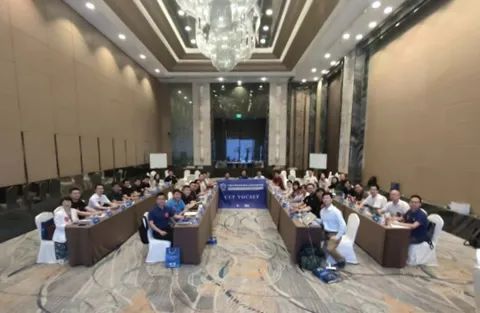 首届人工智能生成内容国际会议在上海隆重召开插图11