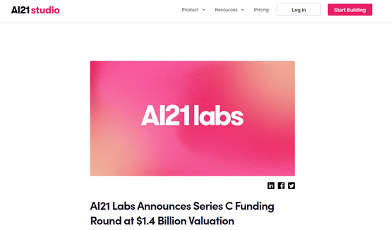 类ChatGPT平台AI21 Labs获11亿元融资，估值100亿元插图
