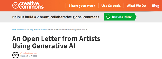 79位艺术家联合签名，希望在作品中使用ChatGPT、Midjourney等生成式AI插图