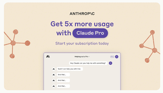 对标ChatGPT Plus，Anthropic发布Claude Pro插图