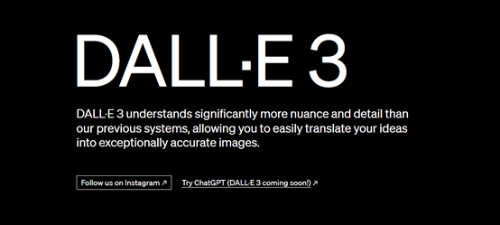 重磅！OpenAI将发布DALL·E 3，多模态ChatGPT来了！插图