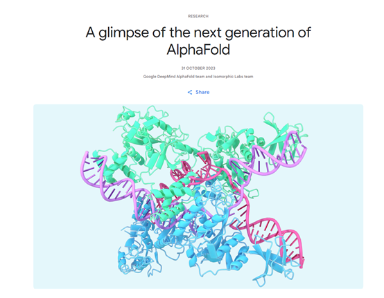 谷歌AlphaFold模型迎来重大突破！可以预测生物分子、配体插图