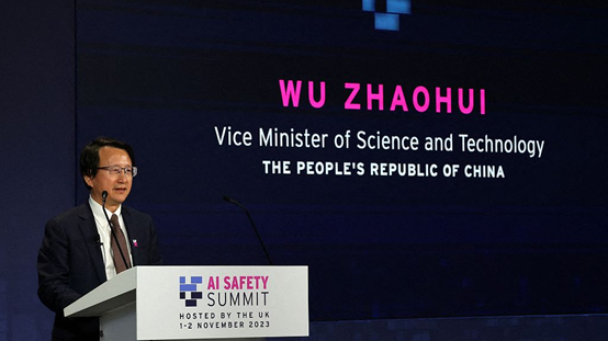 中国等28个国家发布《布莱切利宣言》，鼓励AI以安全方式发展插图1