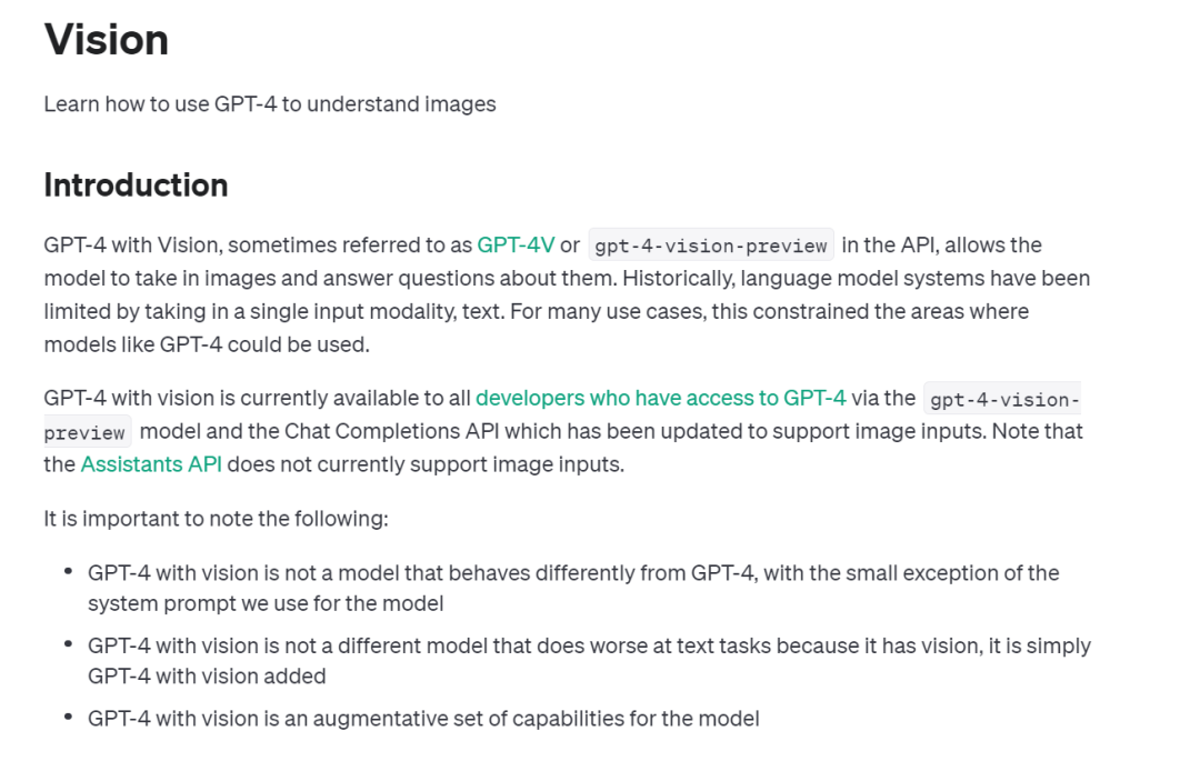 重磅！OpenAI发布GPT-4 Turbo，史上最强ChatGPT来了！插图2