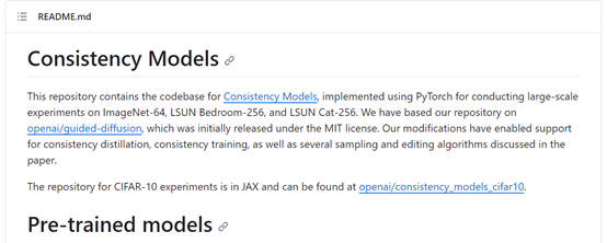 OpenAI开源全新解码器，极大提升Stable Diffusion性能插图1