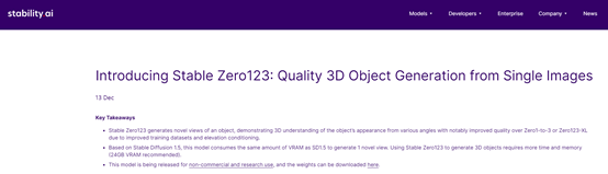训练效率提升40倍！开源图片生3D模型，Stable Zero123来啦插图
