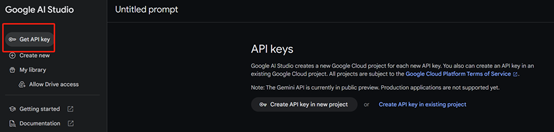 重磅！谷歌免费开放Gemini Pro 的API，媲美ChatGPT！插图1
