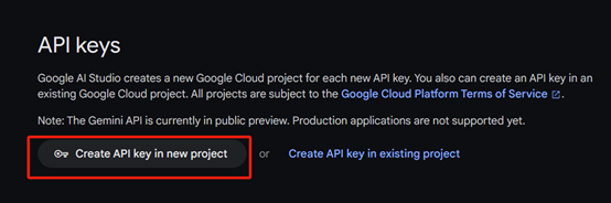 重磅！谷歌免费开放Gemini Pro 的API，媲美ChatGPT！插图2