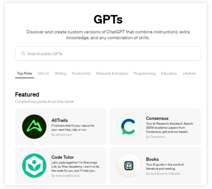 集简云动作管理平台上线：创建强大且可分享的AI助手(GPTs)插图