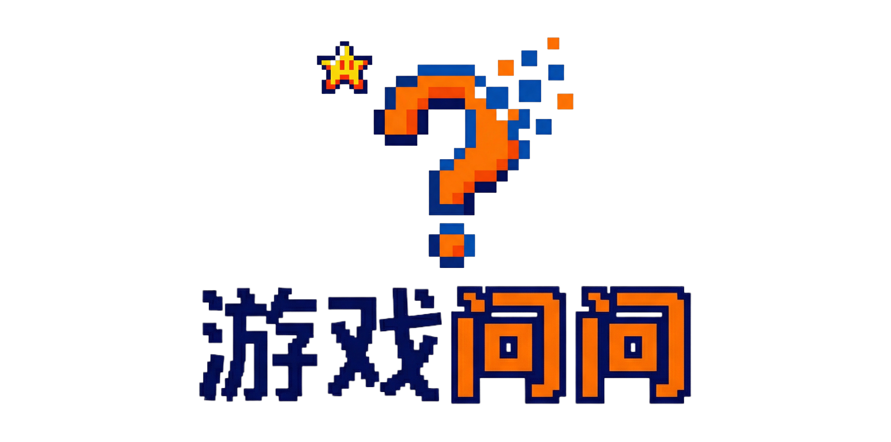游戏问问 | 游戏产业洞察、出海发行、数据报告