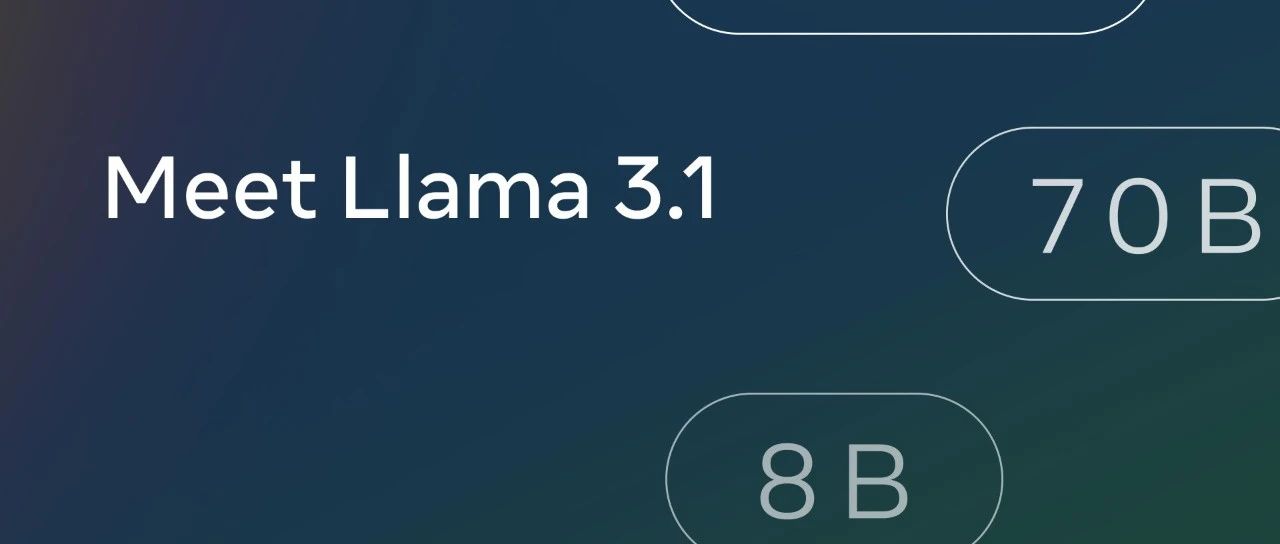 重磅！首个超GPT-4o开源大模型，最强Llama 3.1正式发布
