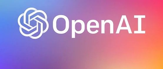 提升100倍！OpenAI考虑订阅价格为2000美元每月